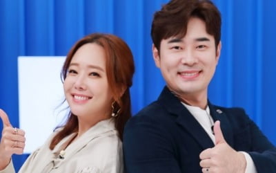 '엄지의 제왕' 소유진X조충현, MC 발탁…가을맞이 개편
