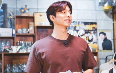 '청춘다큐 다시스물' 공유 "'커피프린스', 첫사랑 같은 추억"