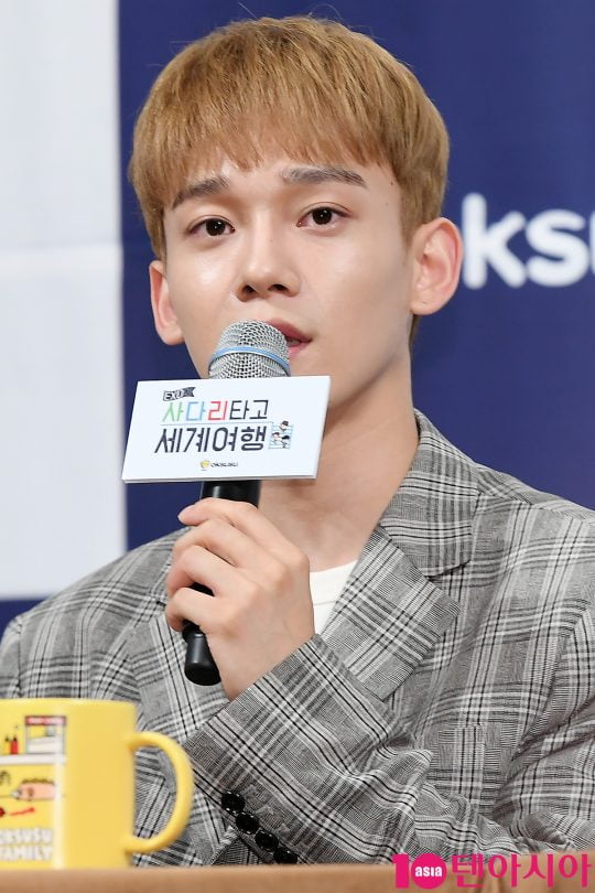 [B컷 방출] 엑소(EXO) 첸 '기부요정 등극'…미담으로 전한 근황