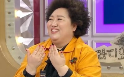 '라스' 박준면, 5세 연하 남편과 결혼 비화…프러포즈 '칼 수락'