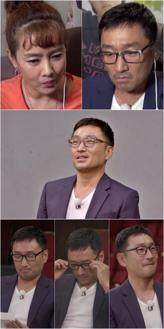 'TV는 사랑을 싣고' / 사진 = KBS 제공