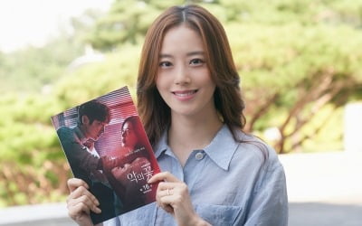 '악의 꽃' 문채원 "마지막회 촬영 끝나고 엄청 울었어요"[일문일답]