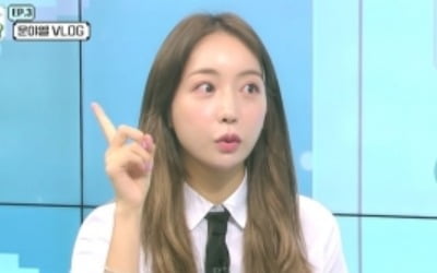 "월 매출 5억"…'얼짱시대' 문야엘, 남산뷰 고급 아파트+오픈카 공개