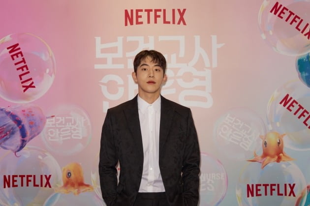 배우 남주혁./사진제공=넷플릭스