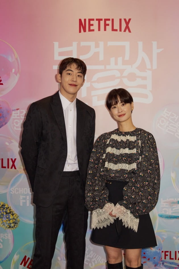 배우 남주혁, 정유미./사진제공=넷플릭스