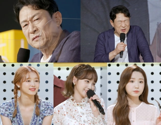 '신상출시 편스토랑' / 사진 = KBS 제공
