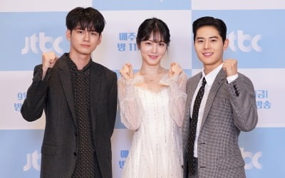 "모든 순간 설렐 것"…'경우의 수' 옹성우·신예은·김동준, 대세 청춘들의 만남 [종합]