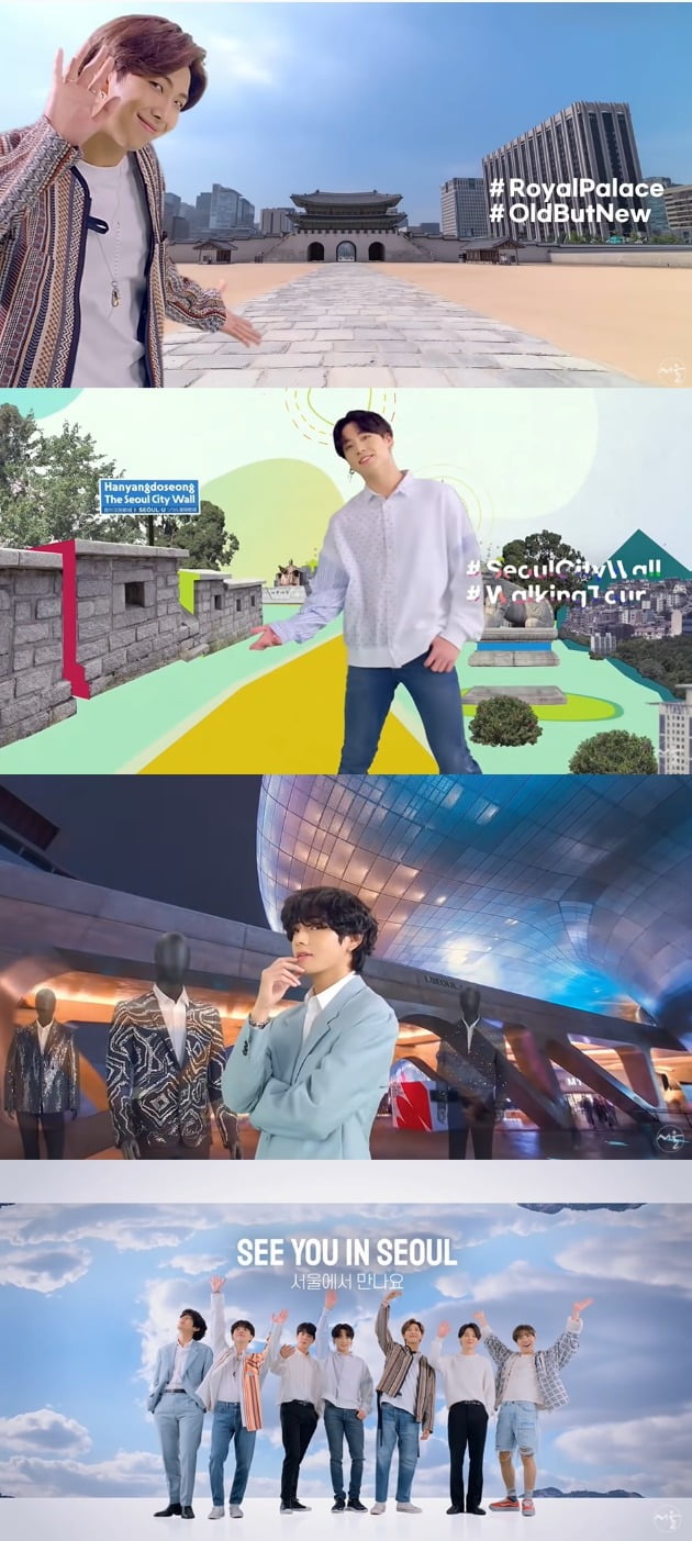 방탄소년단 서울 관광 홍보 영상 1억뷰 /사진=서울시 유튜브