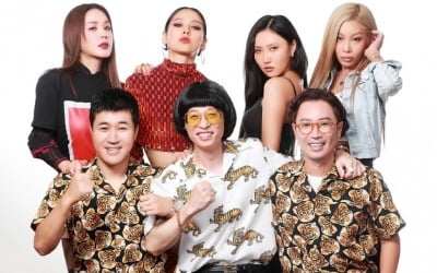 '놀면 뭐하니?' 환불원정대 vs 신박기획, 신경전 오가는 프로필 촬영기