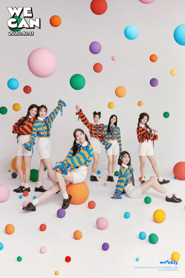 그룹 위클리 / 사진제공=플레이엠엔터테인먼트