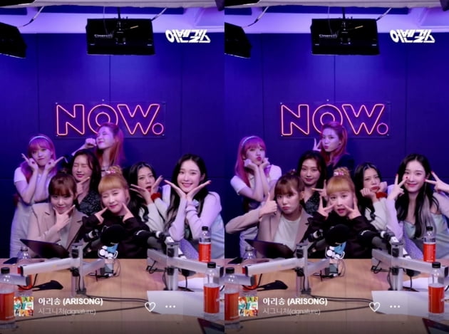 사진 = C9 제공