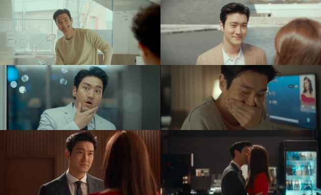 사진=증강콩깍지' 캡처 이미지