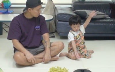 '슈돌' 하오, 동화 주인공되다? 황금알 주는 콩나물 발견