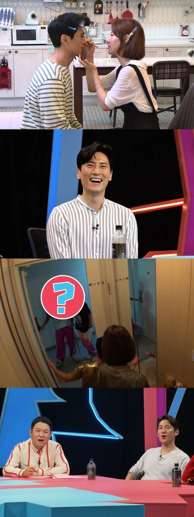 '동상이몽2-너는 내 운명' / 사진 = SBS 제공