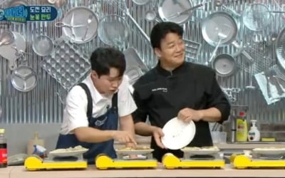 '백파더' 백종원, '눈꽃만두' 굽기 실패 "다 탔다"