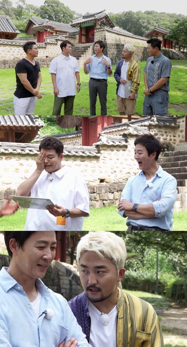'선을 넘는 녀석들' 최수종