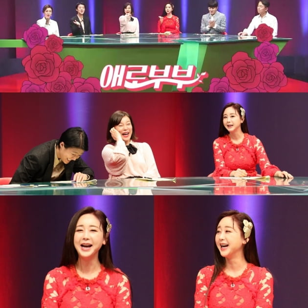 '애로부부' / 사진 = 채널A SKY 제공