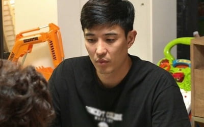 '동상이몽2' 장신영, 강경준 눈치없는 행동에 '안절부절'