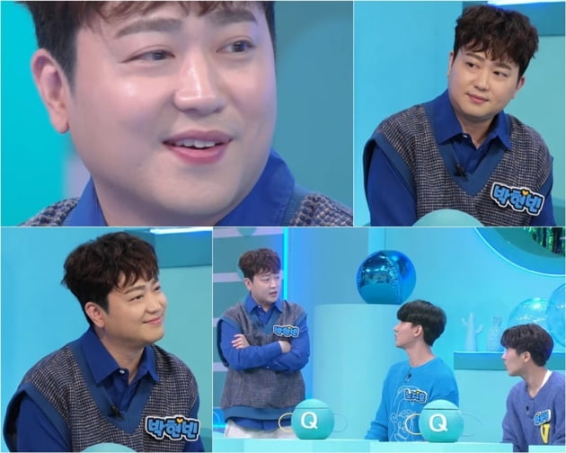 '퀴즈 위의 아이돌' / 사진 = KBS 제공