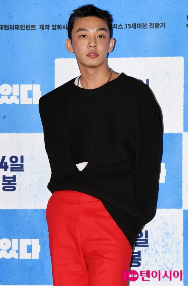 유아인 / 사진 = 텐아시아DB