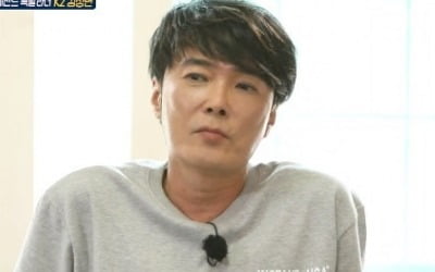 K2 김성면 측 "투자 사기 아니다, 기망당한 피해자" 주장