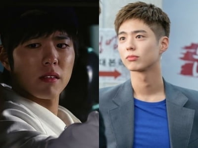 [스타 변천사] 박보검, 김하늘 남동생에서 10년 만에 '믿보배'로