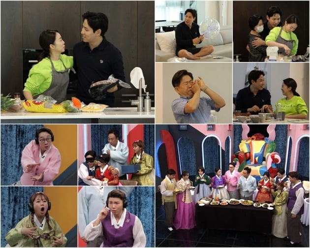 '아내의 맛' 박은영-김형우 부부가 아버지를 위한 생신 파티를 준비한다. / 사진제공=TV조건