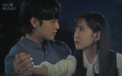 '브람스를 좋아하세요?' 박은빈♥김민재, 공식 캠퍼스 커플→흔들리는 우정