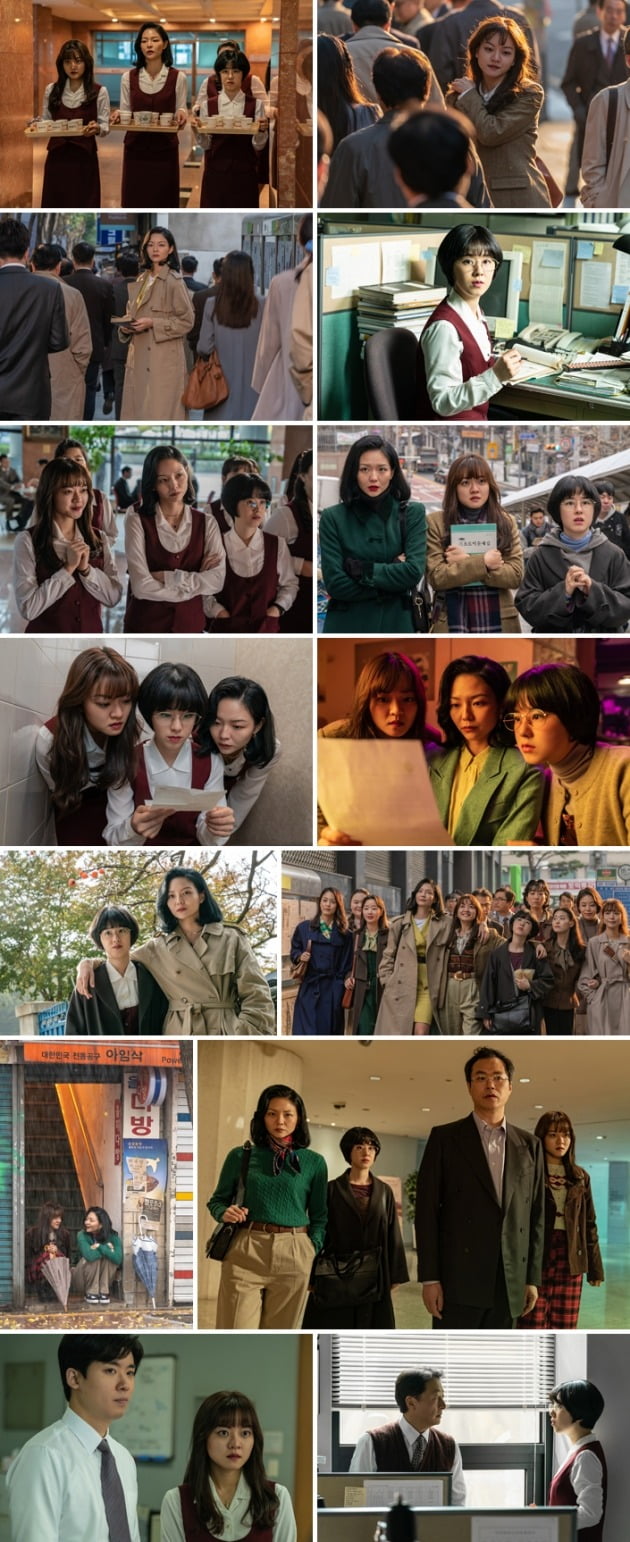 영화 '삼진그룹 영어토익반' 스틸 / 사진제공=더 램프, 롯데엔터테인먼트