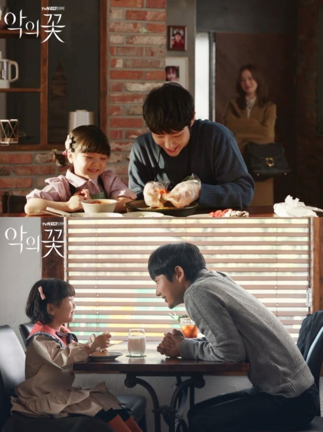 '악의 꽃' 현장포토. /사진제공=tvN