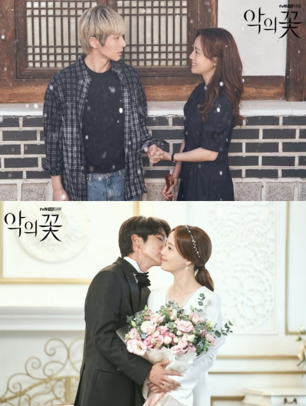 '악의 꽃' 현장포토. /사진제공=tvN