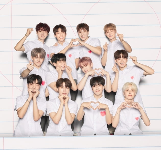 그룹 트레저 /사진=YG엔터테인먼트 제공