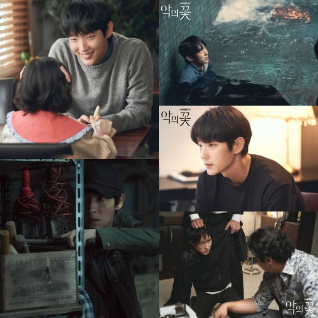 '악의 꽃' 현장포토. /사진제공=tvN