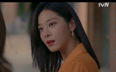 '청춘기록' 설인아, 전 남친 박보검과 재회 '묘한 기류'