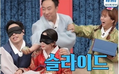 '박은영♥' 김형우 '아내의 맛' 스튜디오 등장…"이렇게 힘들게 일하는지 몰랐다"