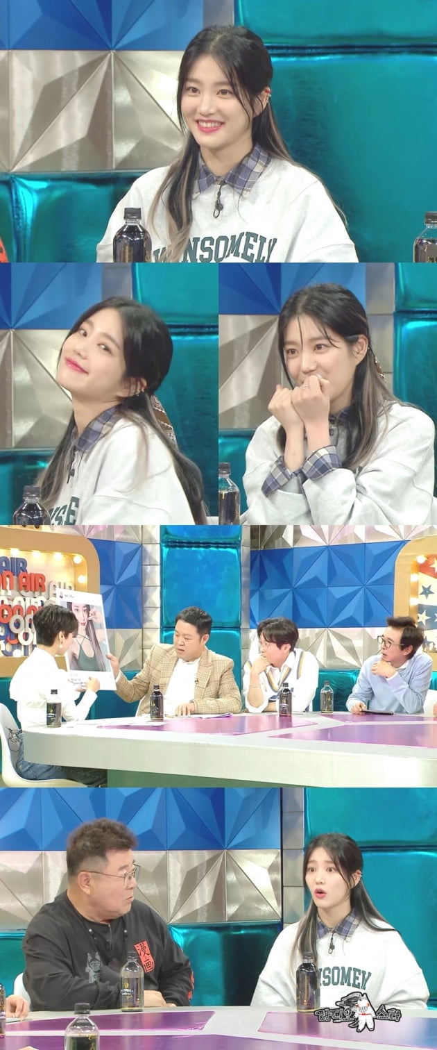 '라디오스타' / 사진 = MBC 영상 캡처