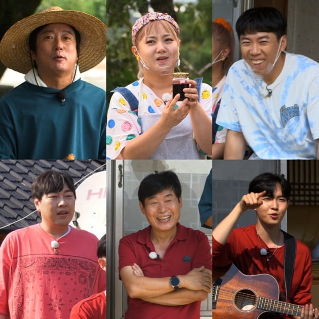 '랜선장터' / 사진 = KBS 제공