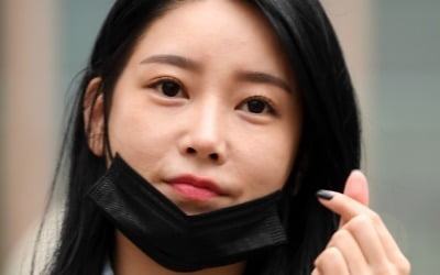 '미쓰백' 티아라 소연 하차 "경쟁하고 싶지 않아"[종합]