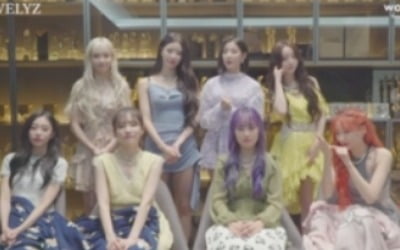 김성규·러블리즈·골든차일드 추석 인사 "건강한 한가위"