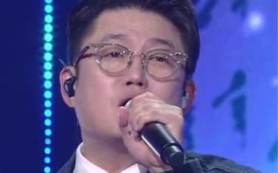 '전교톱10' 김현철, 첫 회 특별출연 "교장선생님 포스"