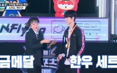 '아이대' 위아이 김동한, 레이싱 개인전 우승…치열한 대결