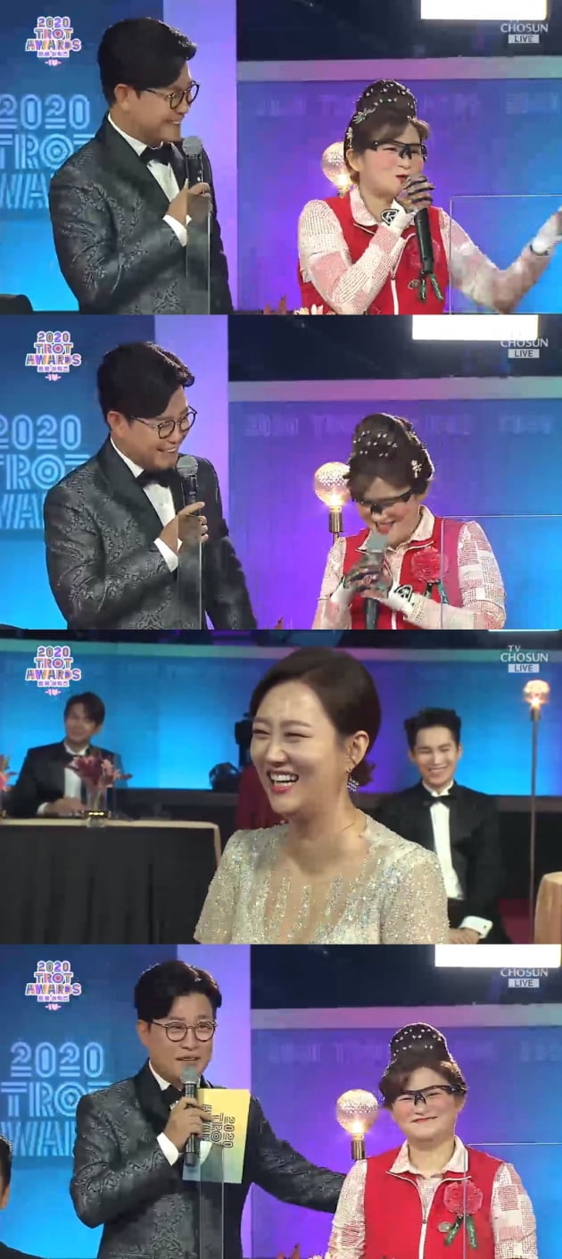 '2020 트롯어워즈' / 사진 = TV조선 영상 캡처