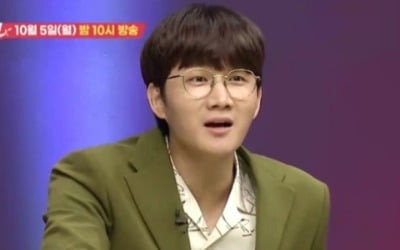'애로부부' 침대서 받기만 하는 남편 고민…이용진 "묶여 계시나?"
