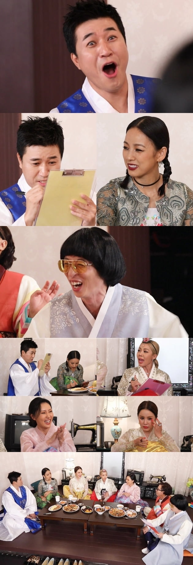 '놀면 뭐하니' 예고/ 사진=MBC 제공