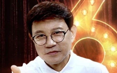 나훈아가 쏘아올린 추석 트롯 열풍…'히든싱어6' 설운도, 화려한 피날레