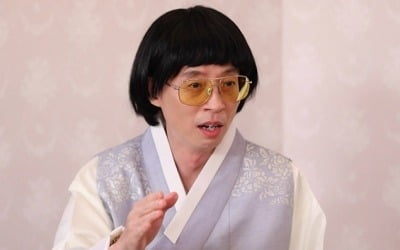 '놀면뭐하니' 지미유 위기 봉착?…제시마저 "기 빨리는 게 뭔지 알겠어"