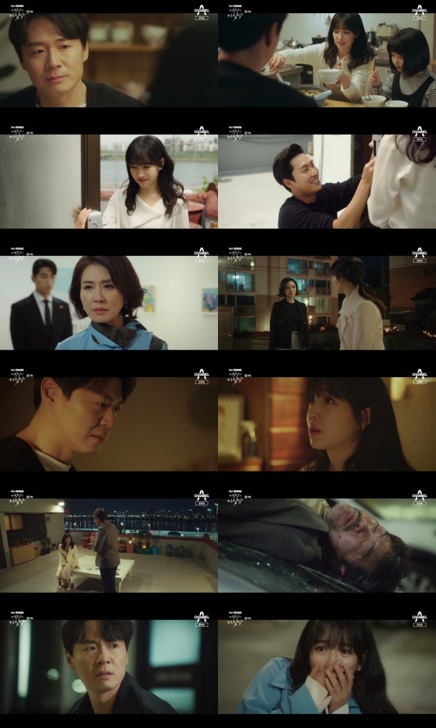 '거짓말의 거짓말' 연정훈X이유리 이별 /사진=채널A 방송화면 캡처