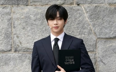 강다니엘, 개천절 경축식 '봄길' 시낭송…따뜻한 메시지