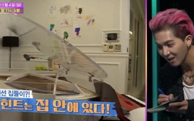 '방콕떼창단' 김희철 "내가 생각한 출연자 아니면 은퇴"