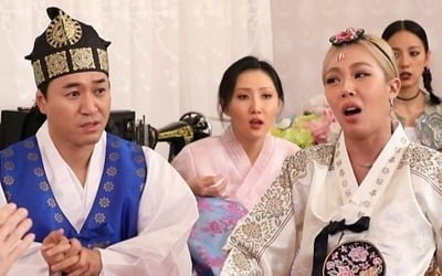 '놀면 뭐하니' 제시vs김종민, 진흙탕 대결 예고…화사 분노